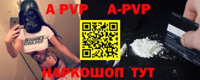 кокаин колумбия Пушкино