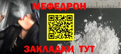 кокаин колумбия Пушкино
