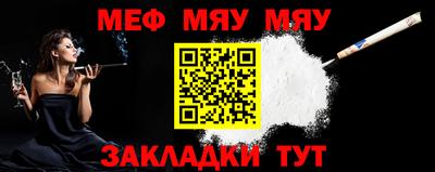 кокаин колумбия Пушкино