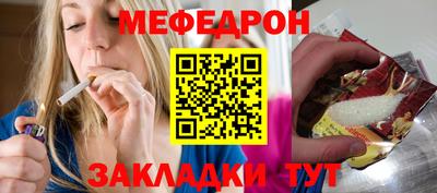 кокаин колумбия Пушкино