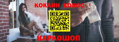дурь Пыть-Ях
