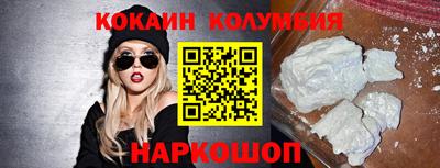 мефедрон мука Пугачёв