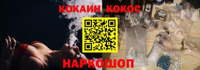 дурь Пыть-Ях