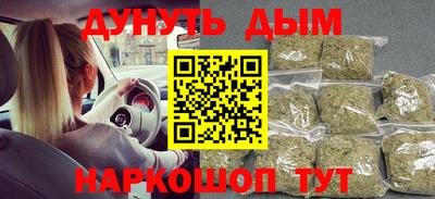 мефедрон мука Пугачёв