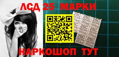 мефедрон мука Пугачёв