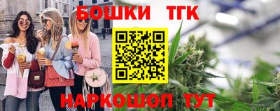 мефедрон мука Пугачёв