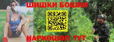 дурь Пыть-Ях