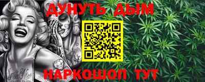 кокаин колумбия Пушкино