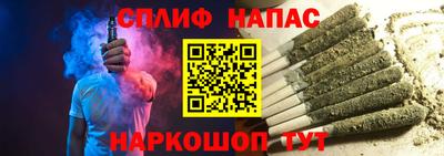 дурь Пыть-Ях