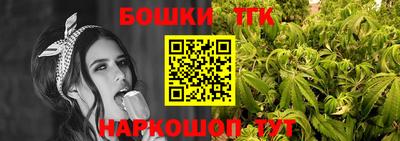 дурь Пыть-Ях