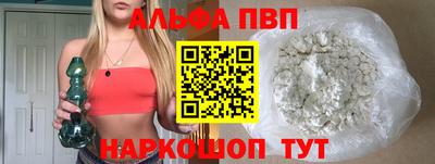 кокаин колумбия Пушкино
