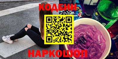 кокаин колумбия Пушкино