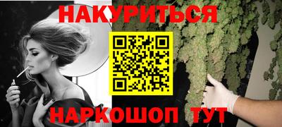 кокаин колумбия Пушкино