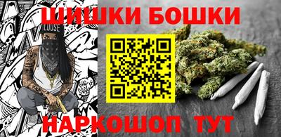 кокаин колумбия Пушкино