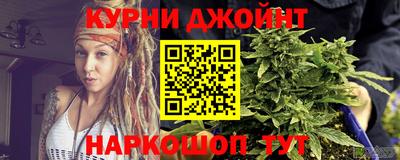 кокаин колумбия Пушкино