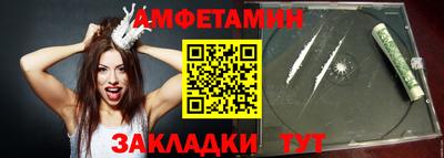дурь Пыть-Ях