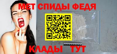 дурь Пыть-Ях