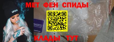 кокаин колумбия Пушкино