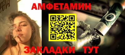 дурь Пыть-Ях