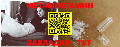 дурь Пыть-Ях