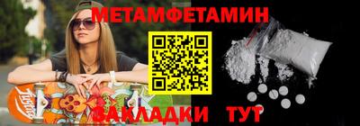 дурь Пыть-Ях