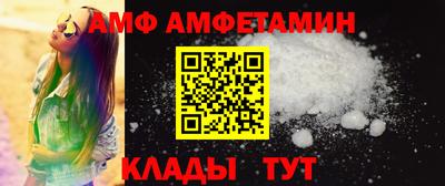 кокаин колумбия Пушкино