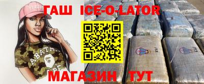мефедрон мука Пугачёв