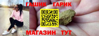мефедрон мука Пугачёв