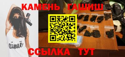 дурь Пыть-Ях
