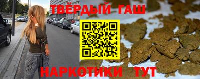 мефедрон мука Пугачёв