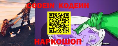 дурь Пыть-Ях