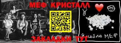кокаин колумбия Пушкино