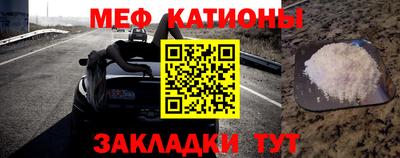 кокаин колумбия Пушкино